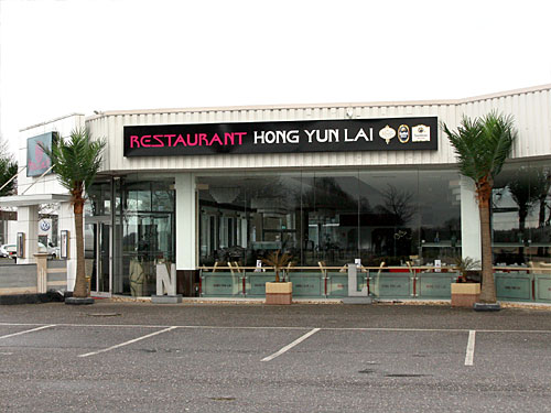 Restaurant Hong Yun Lai